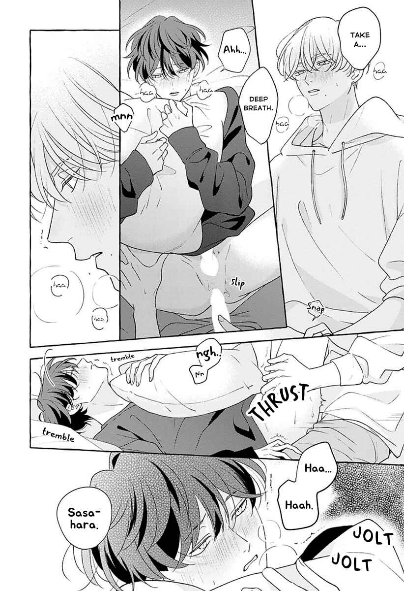 Page 20 Chapter 7 Chiguhagu na Kiss