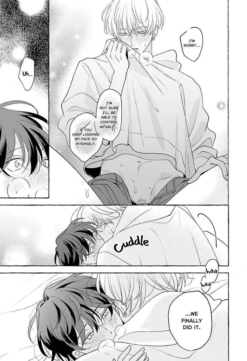Page 21 Chapter 7 Chiguhagu na Kiss