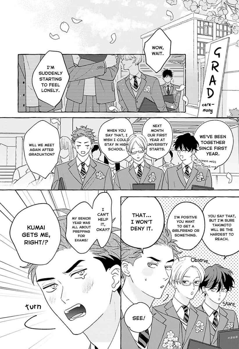 Page 24 Chapter 7 Chiguhagu na Kiss