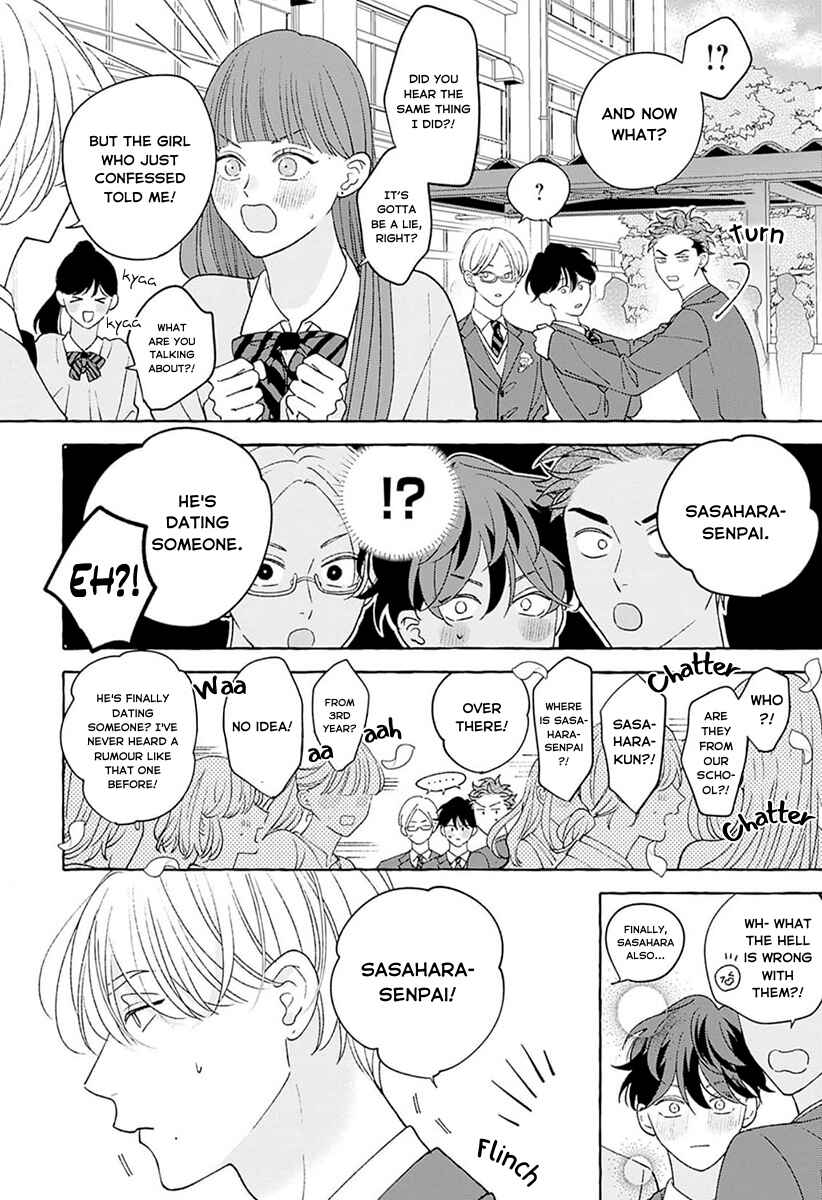 Page 26 Chapter 7 Chiguhagu na Kiss
