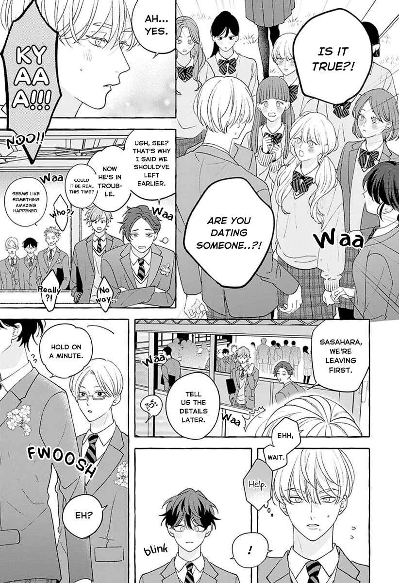 Page 27 Chapter 7 Chiguhagu na Kiss