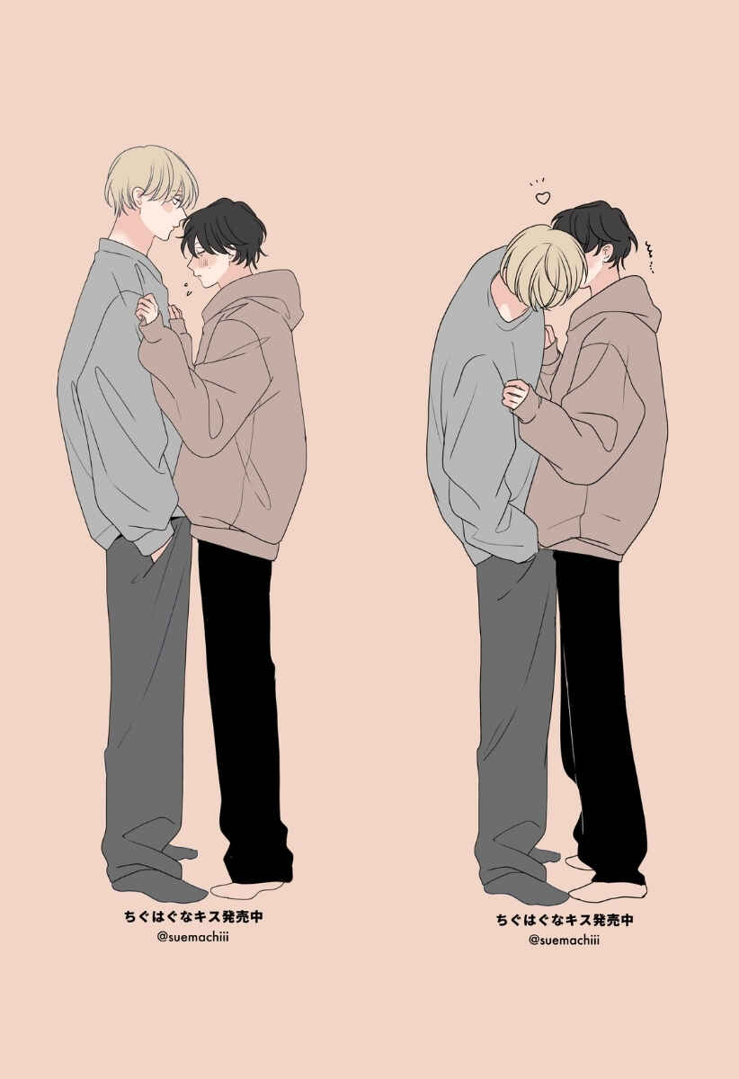 Page 36 Chapter 7 Chiguhagu na Kiss