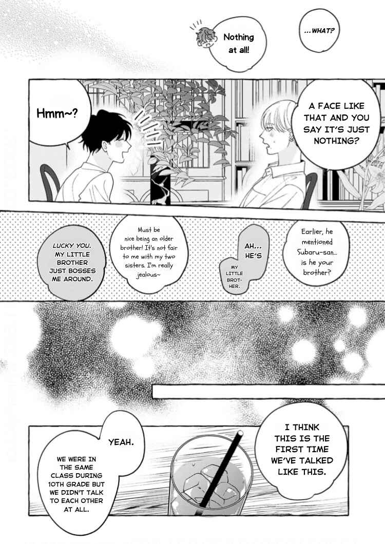 Page 18 Chapter 2 Chiguhagu na Kiss