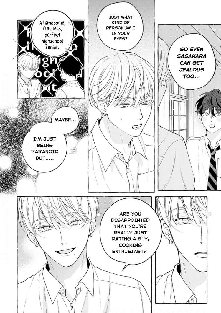 Page 20 Chapter 2 Chiguhagu na Kiss