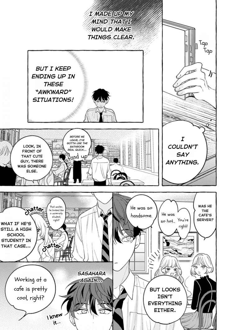 Page 23 Chapter 2 Chiguhagu na Kiss