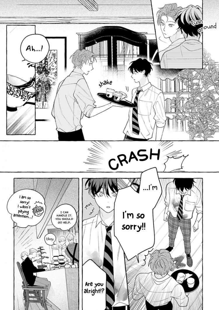 Page 25 Chapter 2 Chiguhagu na Kiss