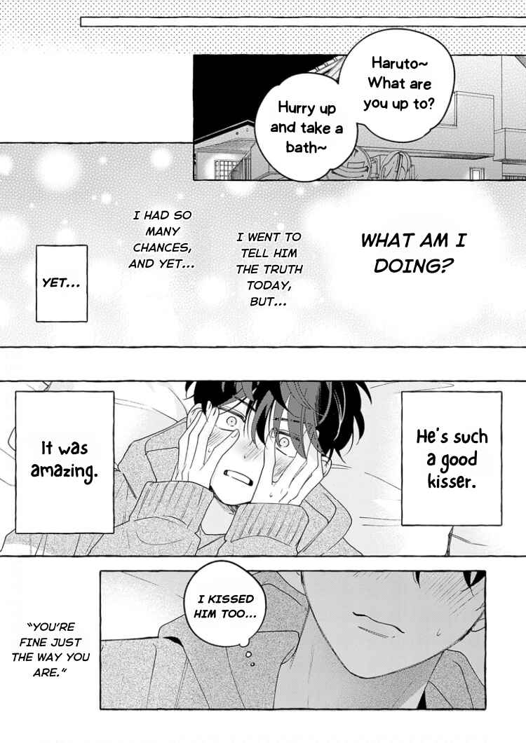 Page 39 Chapter 2 Chiguhagu na Kiss