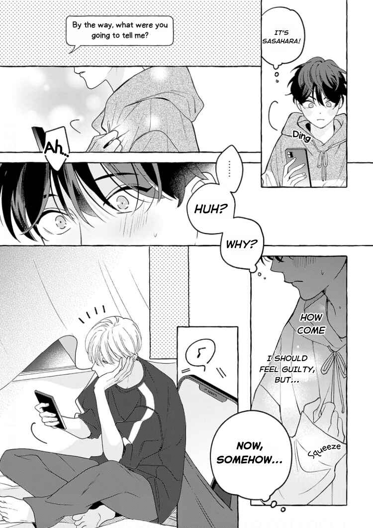 Page 41 Chapter 2 Chiguhagu na Kiss