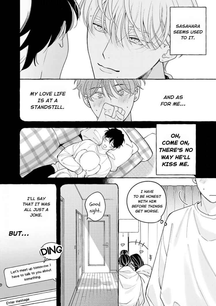 Page 9 Chapter 2 Chiguhagu na Kiss