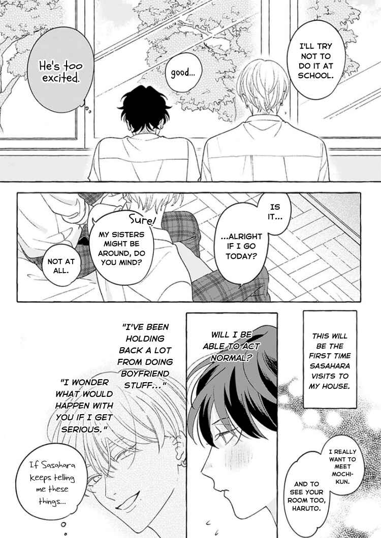 Page 10 Chapter 6 Chiguhagu na Kiss