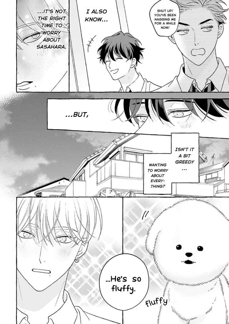 Page 14 Chapter 6 Chiguhagu na Kiss