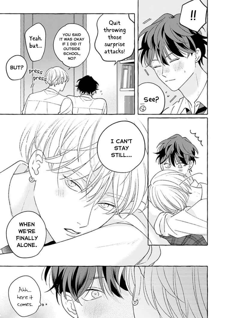 Page 17 Chapter 6 Chiguhagu na Kiss