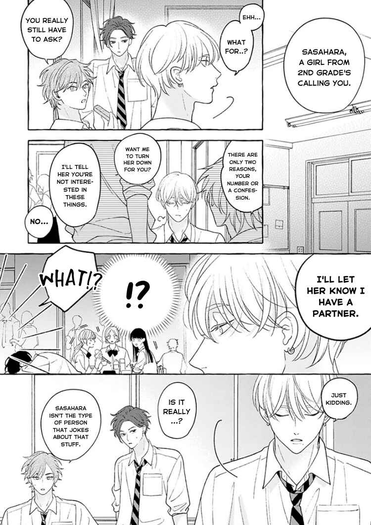 Page 2 Chapter 6 Chiguhagu na Kiss