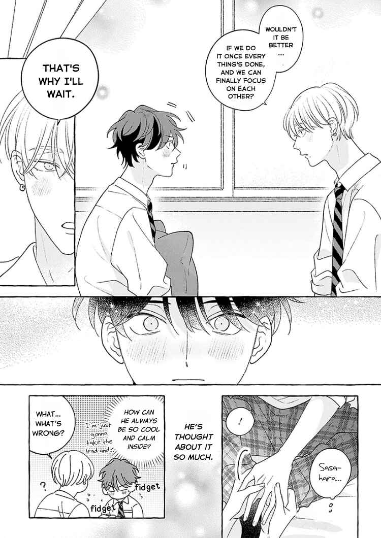 Page 23 Chapter 6 Chiguhagu na Kiss