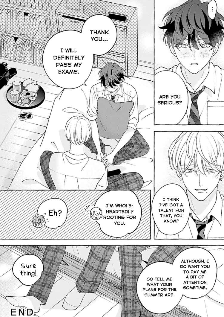 Page 24 Chapter 6 Chiguhagu na Kiss