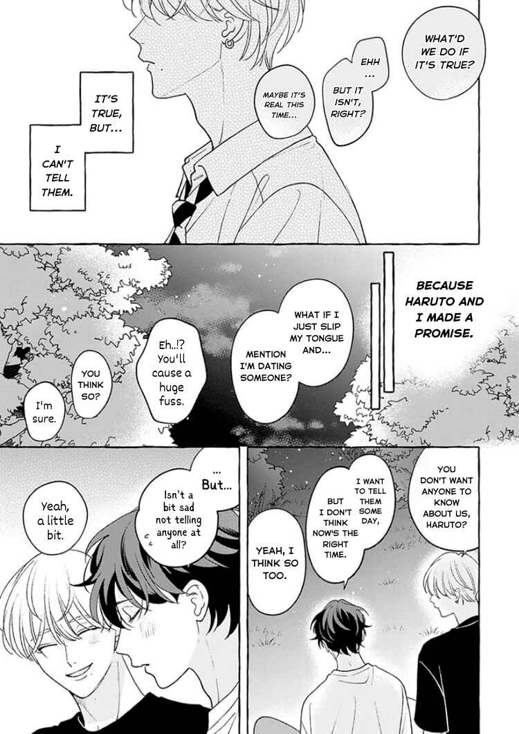 Page 3 Chapter 6 Chiguhagu na Kiss