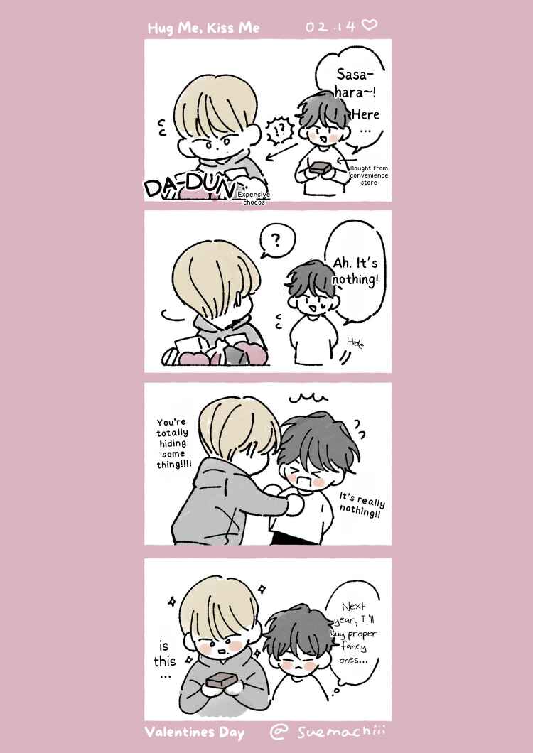 Page 35 Chapter 6 Chiguhagu na Kiss