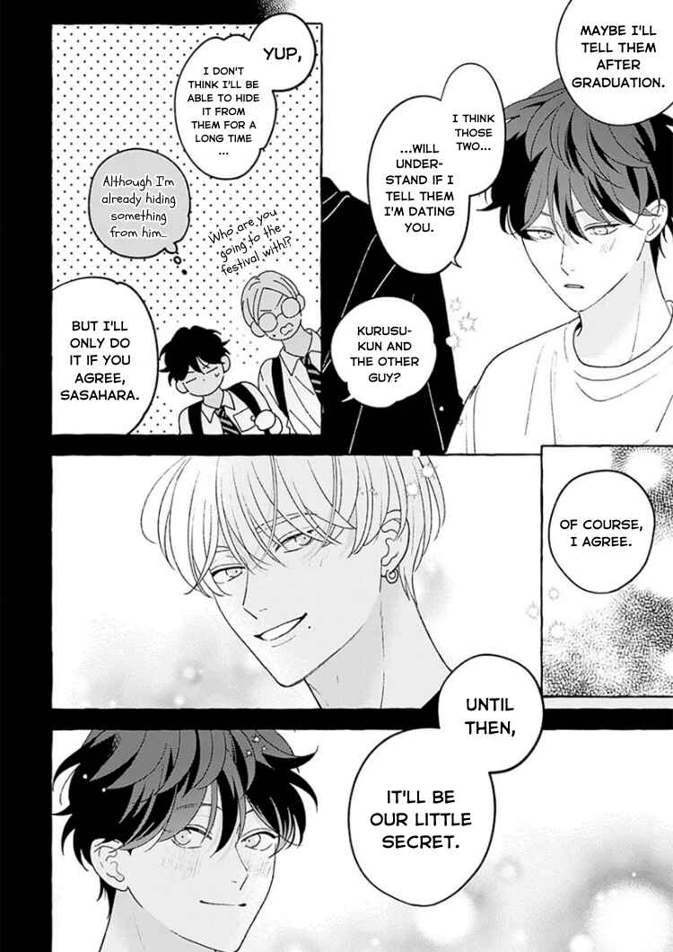 Page 4 Chapter 6 Chiguhagu na Kiss
