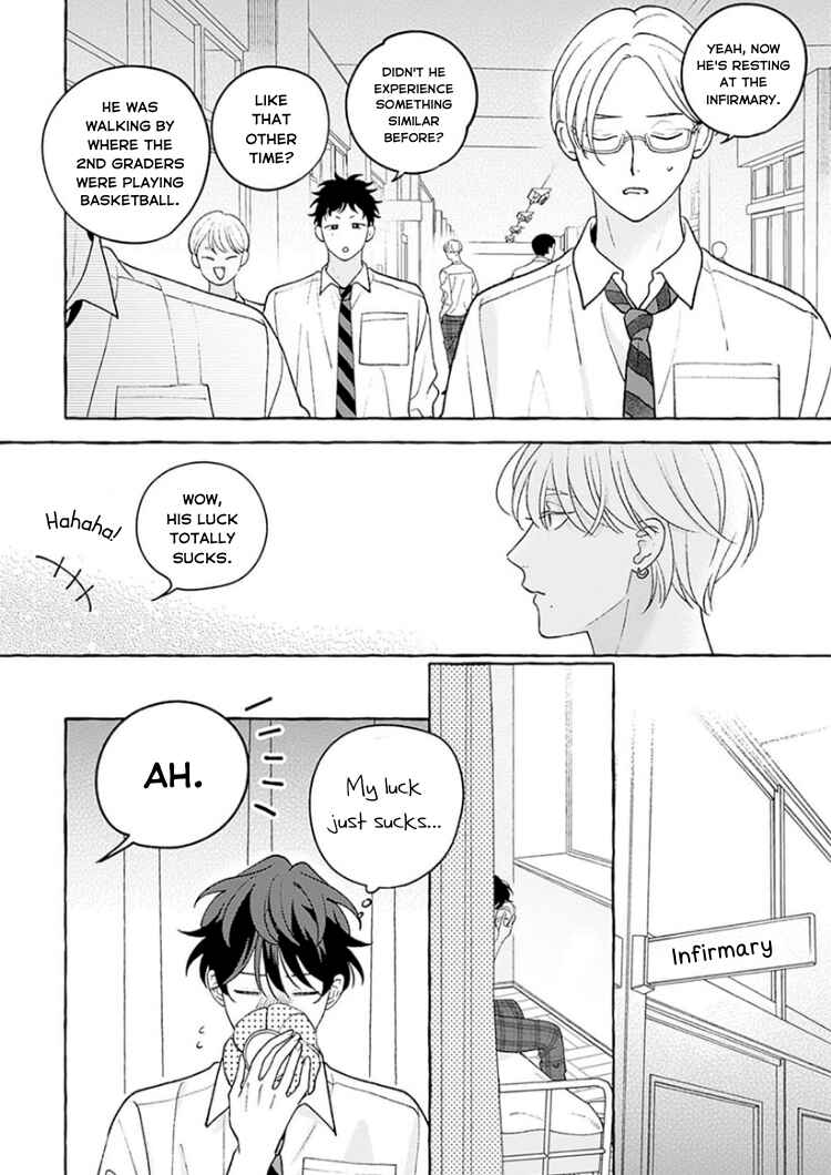 Page 6 Chapter 6 Chiguhagu na Kiss