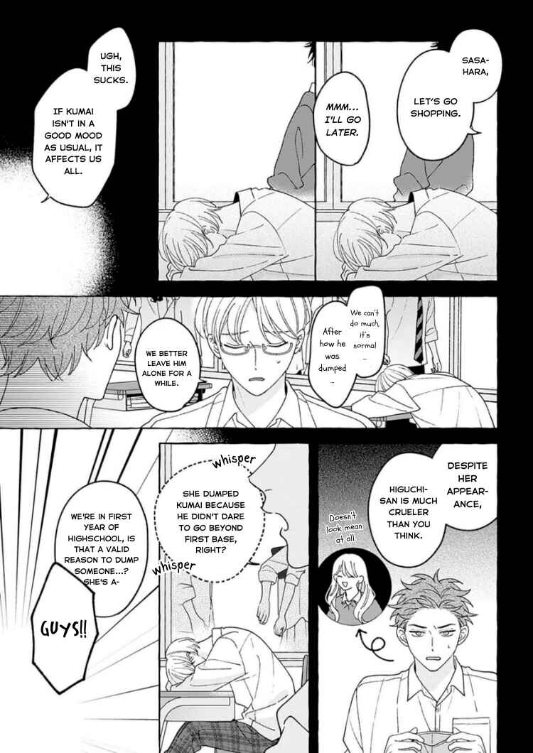 Page 10 Chapter 5 Chiguhagu na Kiss