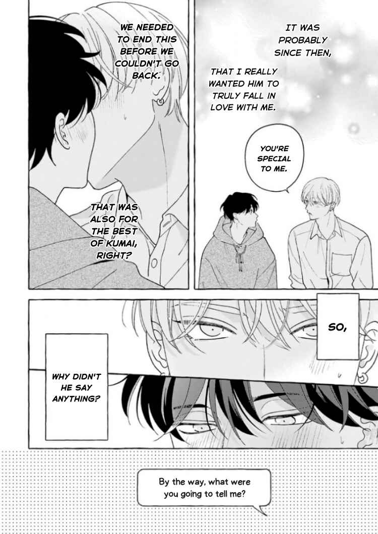 Page 15 Chapter 5 Chiguhagu na Kiss