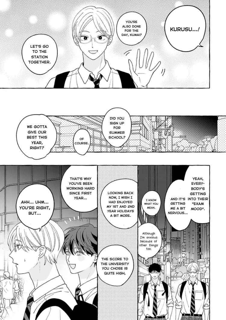 Page 24 Chapter 5 Chiguhagu na Kiss