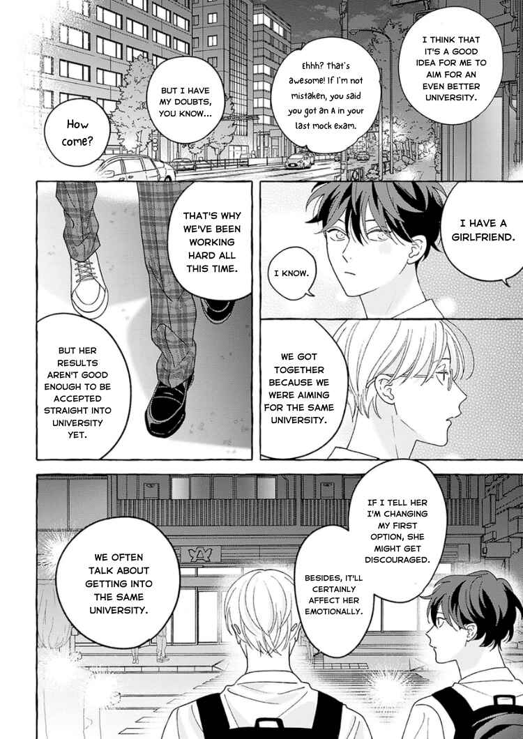 Page 25 Chapter 5 Chiguhagu na Kiss