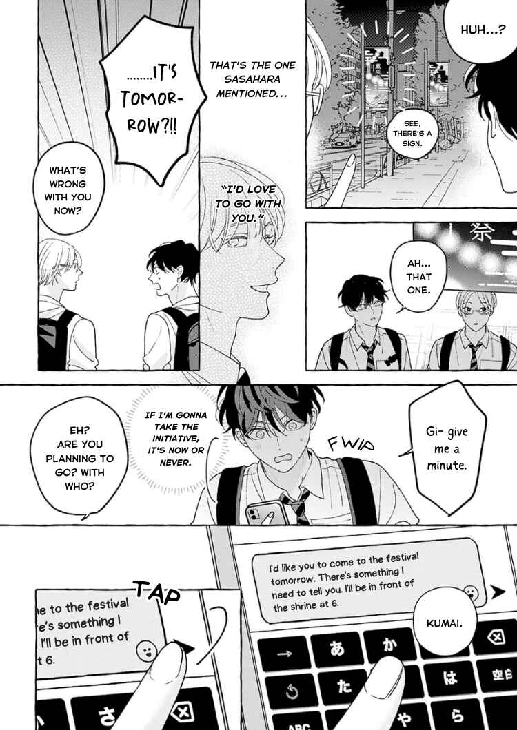 Page 29 Chapter 5 Chiguhagu na Kiss