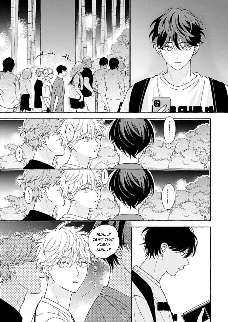Page 32 Chapter 5 Chiguhagu na Kiss