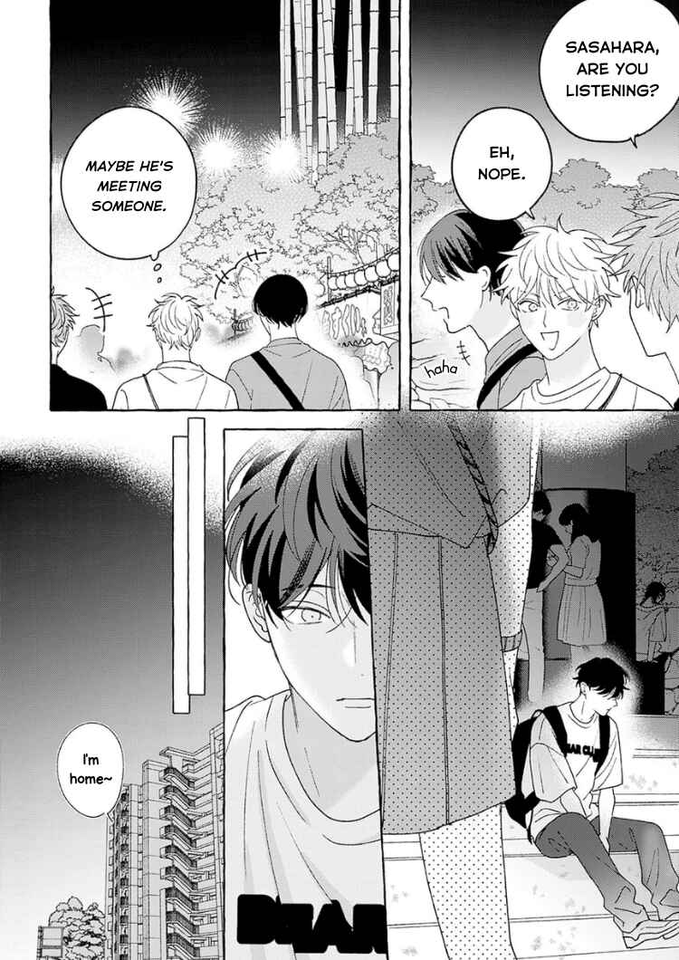 Page 33 Chapter 5 Chiguhagu na Kiss