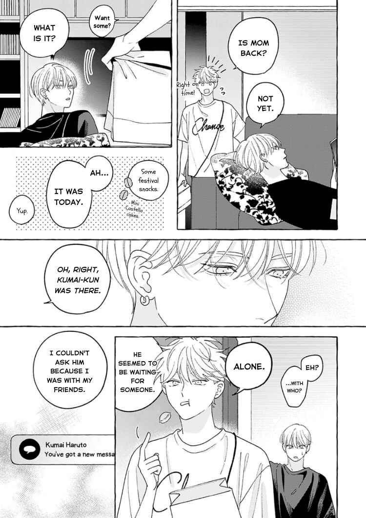 Page 34 Chapter 5 Chiguhagu na Kiss
