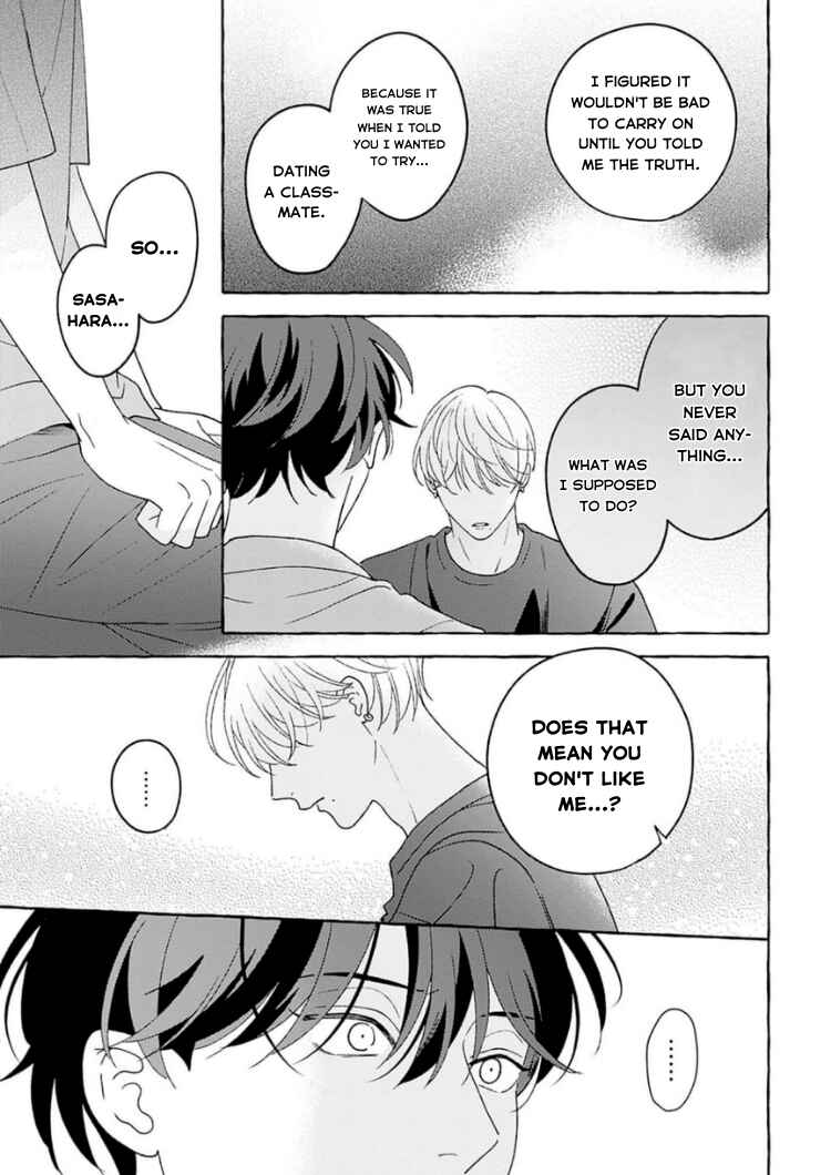 Page 4 Chapter 5 Chiguhagu na Kiss