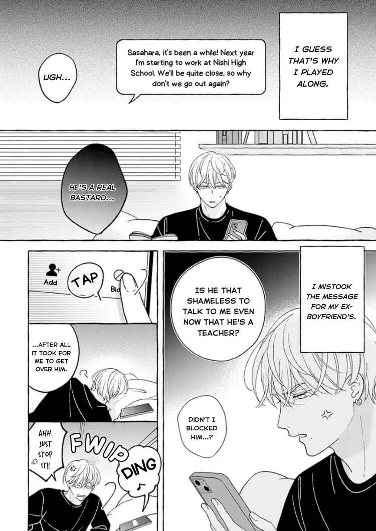 Page 7 Chapter 5 Chiguhagu na Kiss