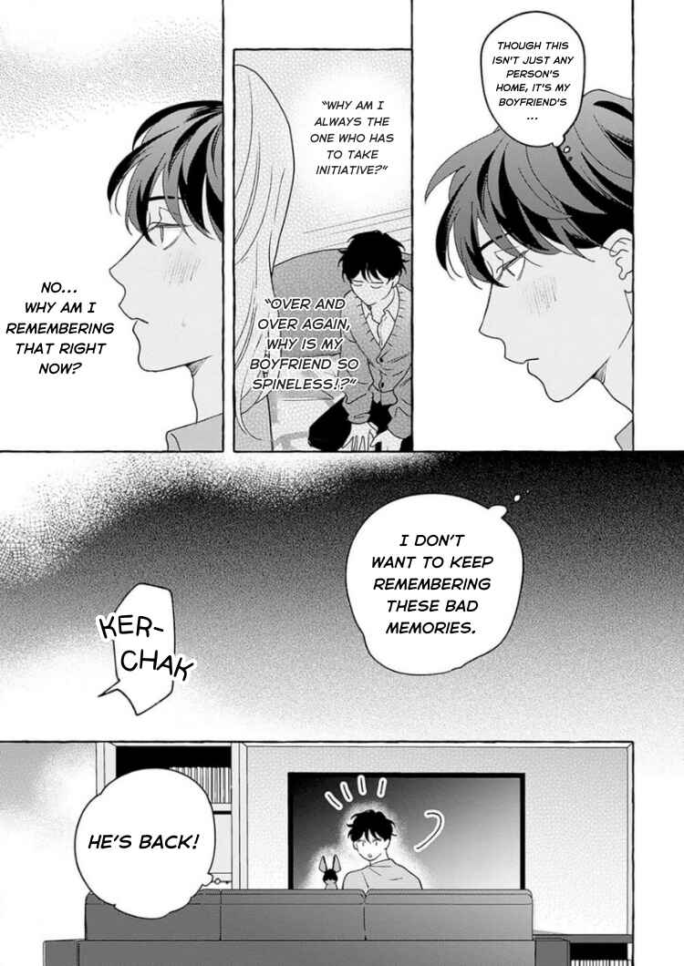 Page 14 Chapter 4 Chiguhagu na Kiss