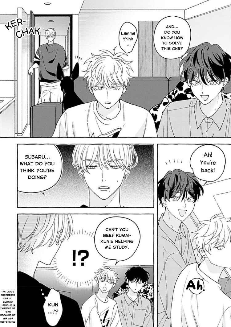 Page 17 Chapter 4 Chiguhagu na Kiss