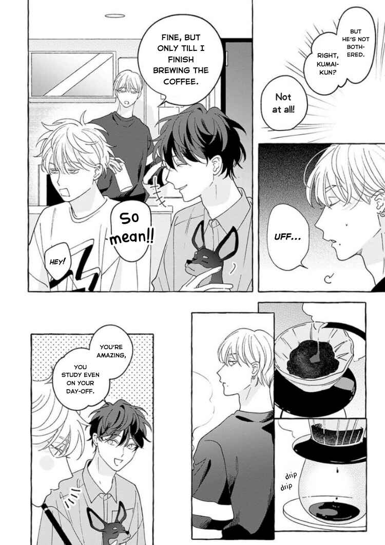 Page 19 Chapter 4 Chiguhagu na Kiss