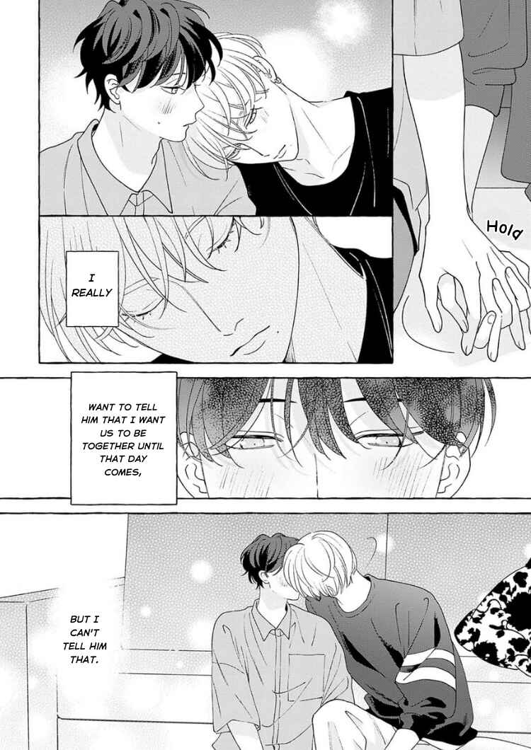 Page 27 Chapter 4 Chiguhagu na Kiss