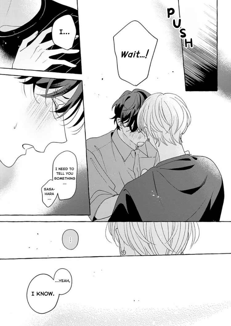 Page 32 Chapter 4 Chiguhagu na Kiss