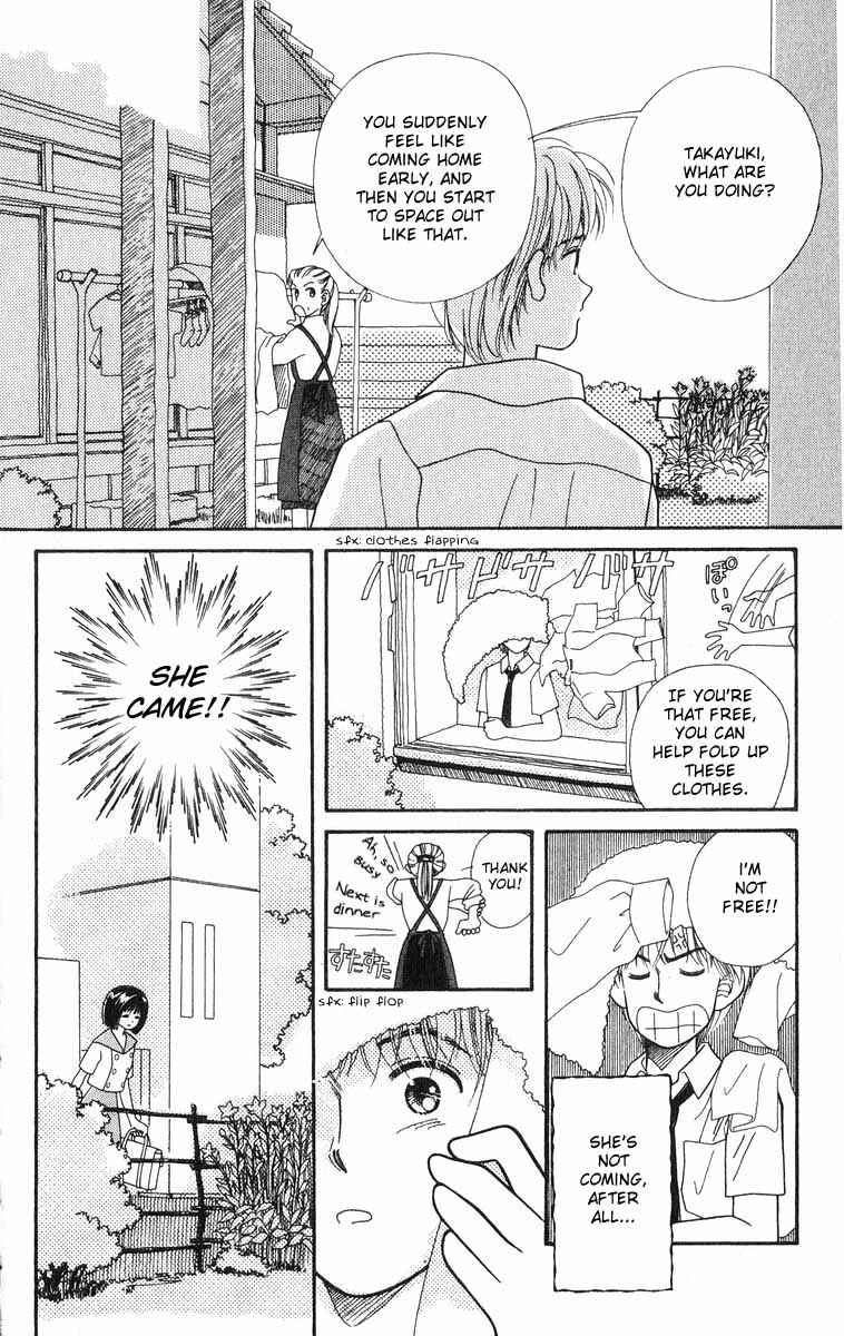 Page 12 Chapter 2 Whisper of the Heart: Happy Time
