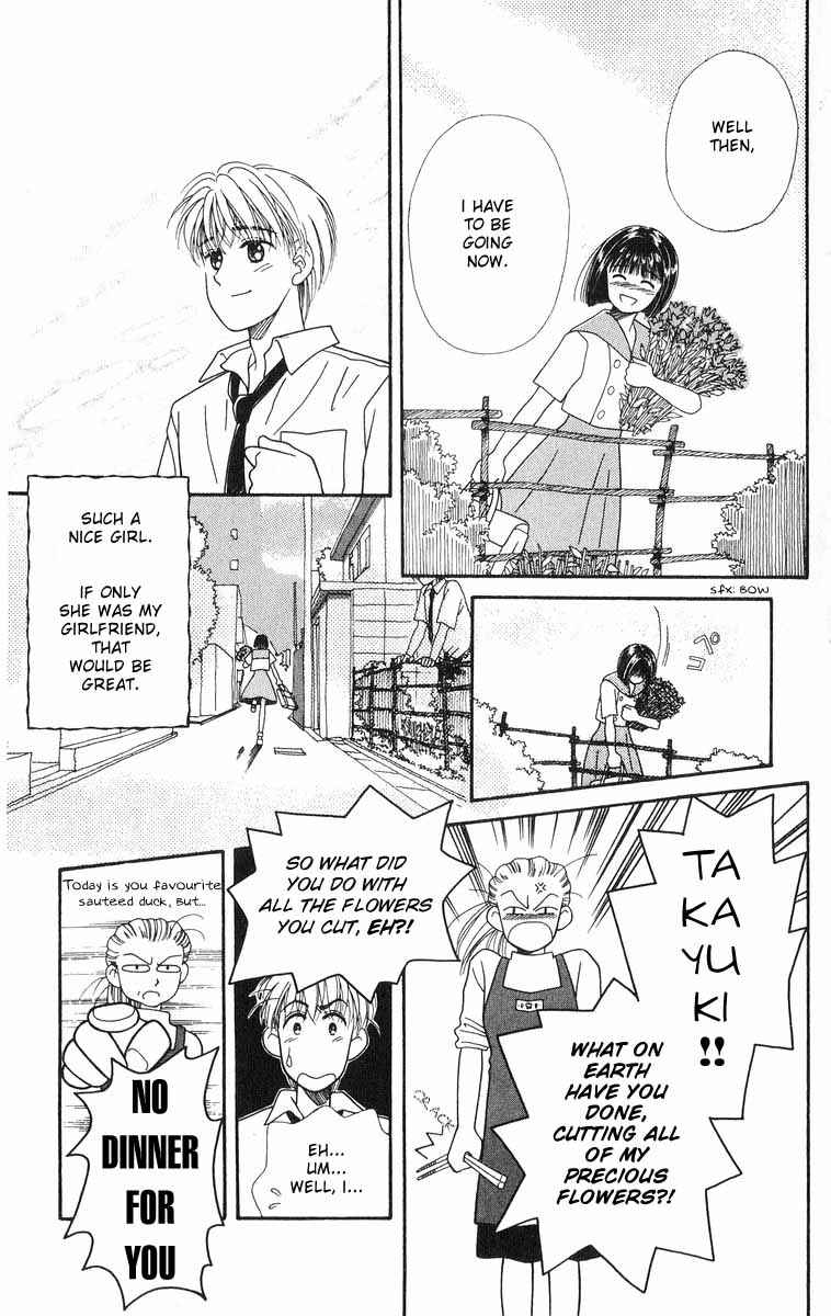 Page 19 Chapter 2 Whisper of the Heart: Happy Time
