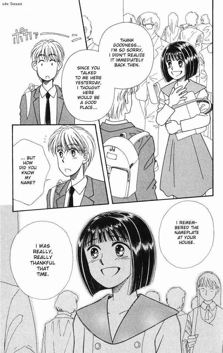 Page 27 Chapter 2 Whisper of the Heart: Happy Time