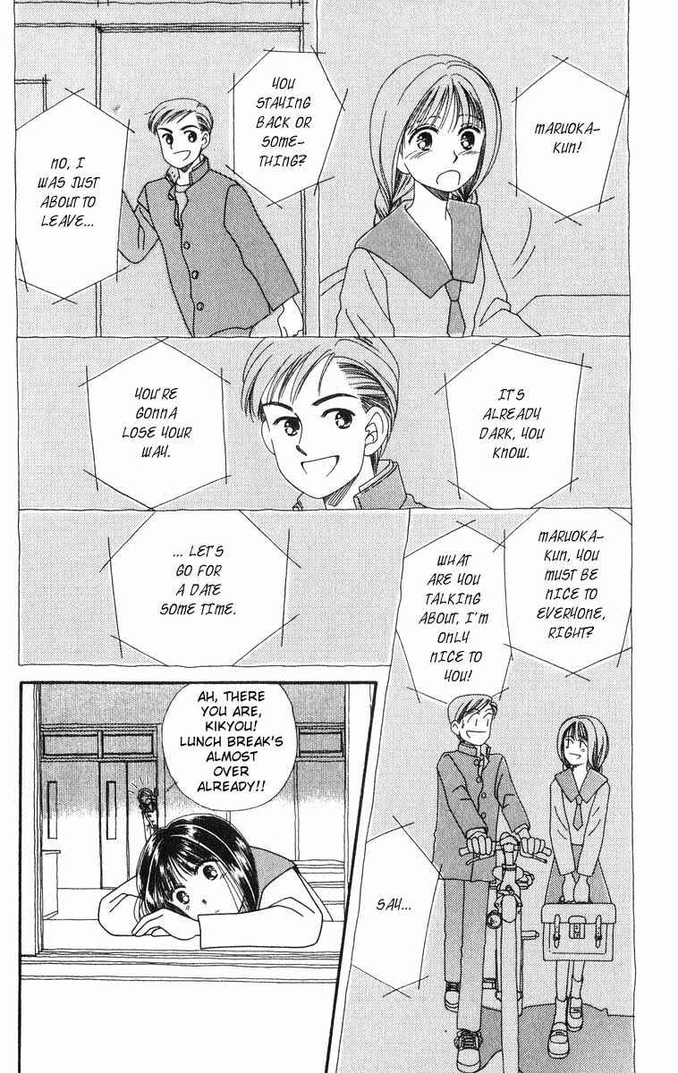 Page 34 Chapter 2 Whisper of the Heart: Happy Time