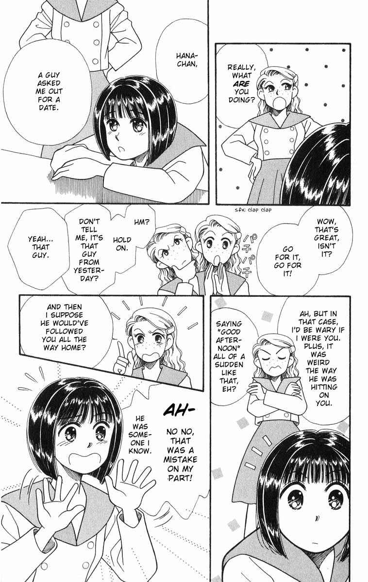 Page 35 Chapter 2 Whisper of the Heart: Happy Time