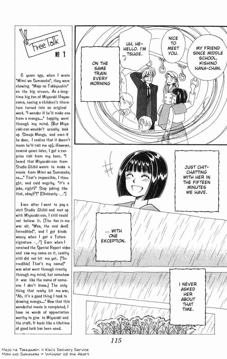 Page 51 Chapter 2 Whisper of the Heart: Happy Time
