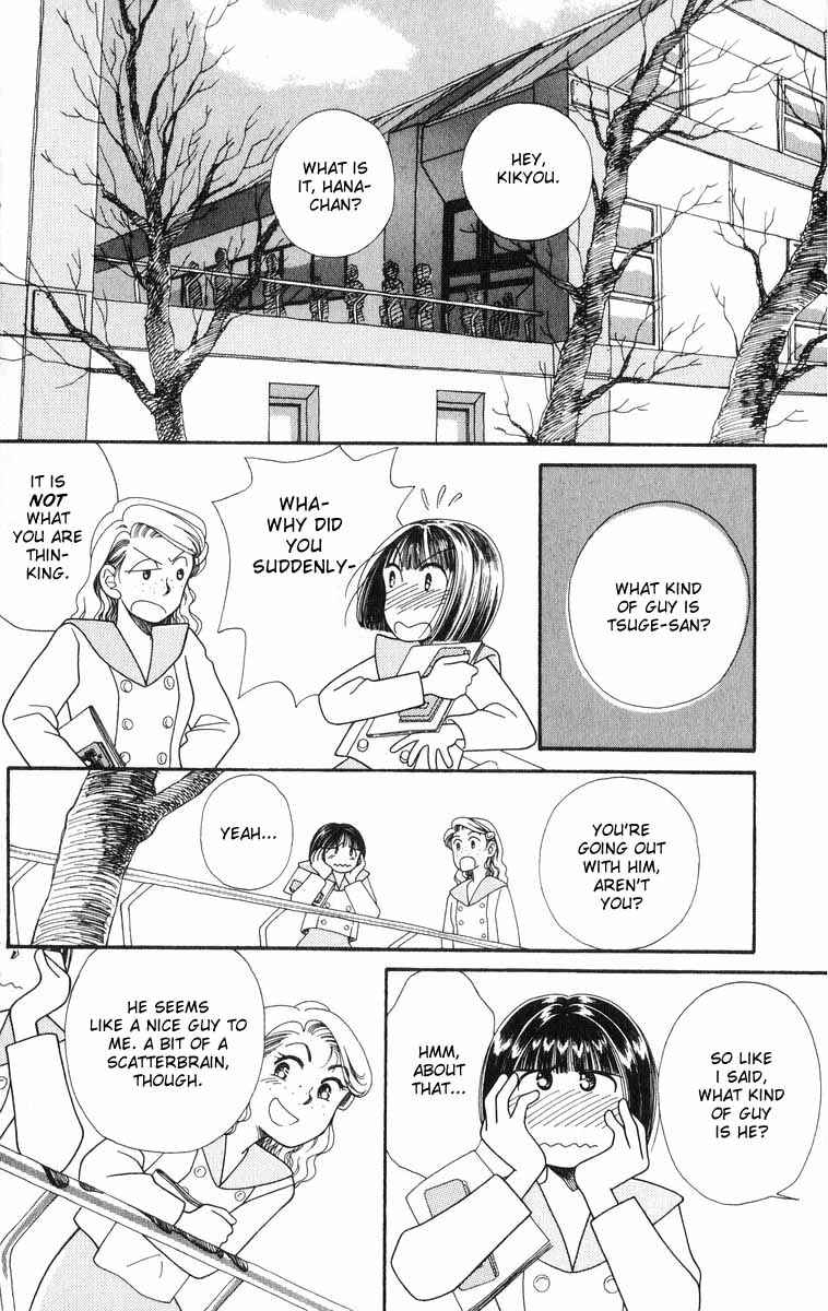 Page 52 Chapter 2 Whisper of the Heart: Happy Time