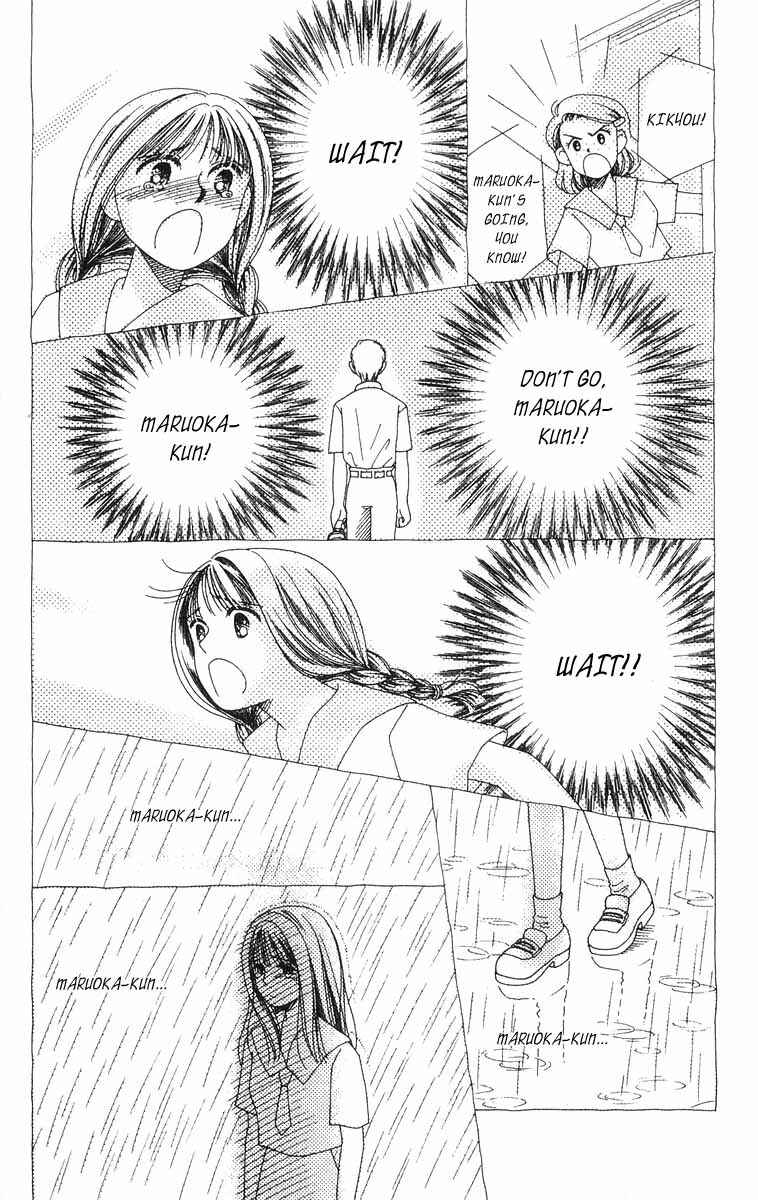 Page 70 Chapter 2 Whisper of the Heart: Happy Time