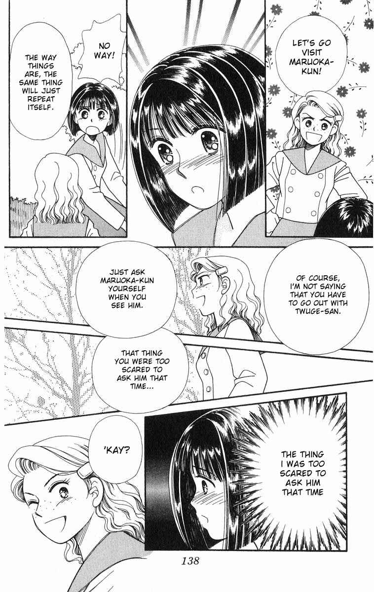 Page 74 Chapter 2 Whisper of the Heart: Happy Time