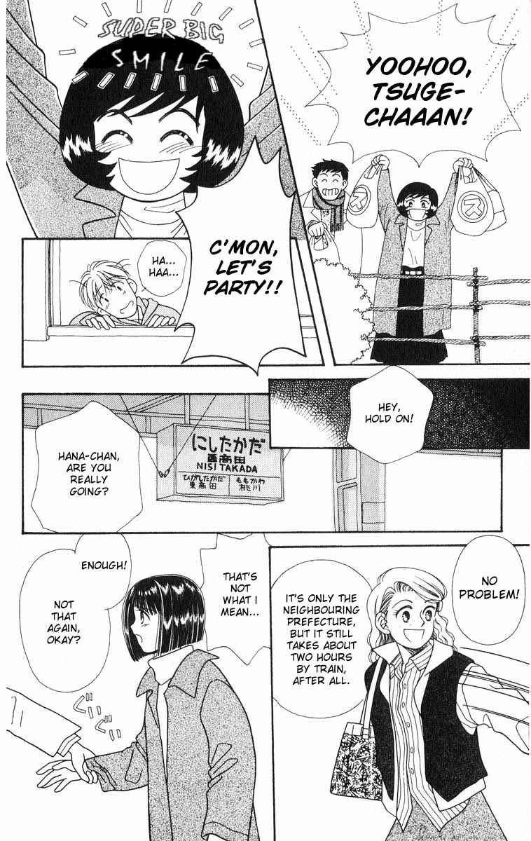 Page 76 Chapter 2 Whisper of the Heart: Happy Time