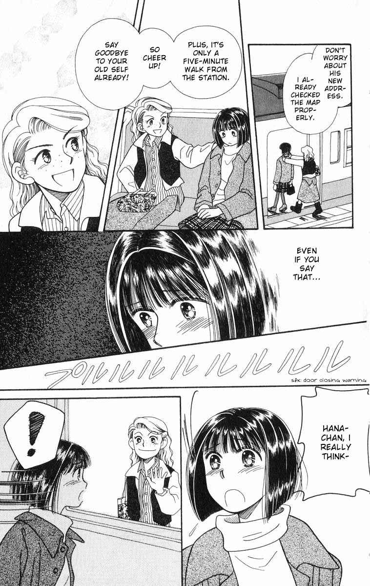 Page 77 Chapter 2 Whisper of the Heart: Happy Time