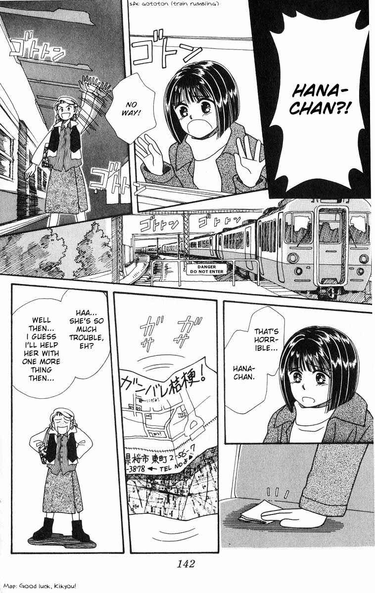 Page 78 Chapter 2 Whisper of the Heart: Happy Time